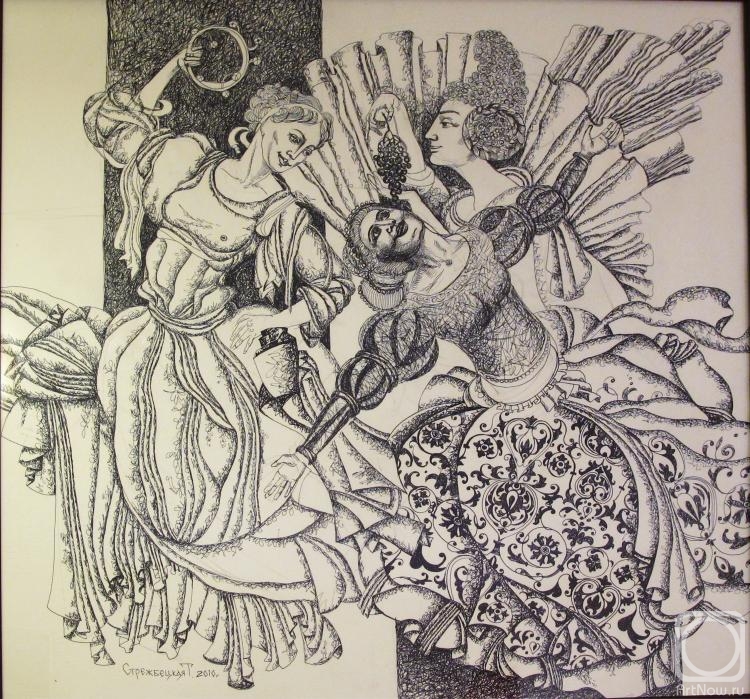 �������. ����������� �������. ������, ���, �������