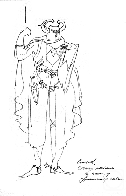 Vrublevski Yuri. Collection of drawings 3 �19/77