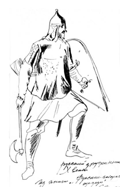 �������. ����������� ����. ��������� �������� 3 � 13/77