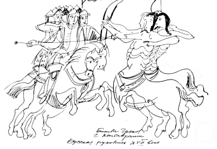 �������. ����������� ����. ��������� �������� 3 � 11/77