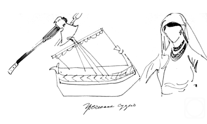 �������. ����������� ����. ��������� �������� 3 � 10/77