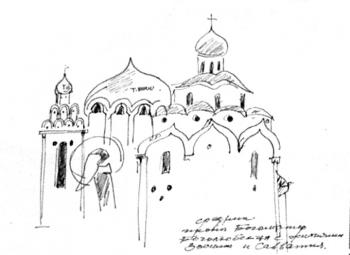 Collection of drawings 3 �7/77