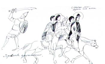 Collection of drawings 3 �4/77