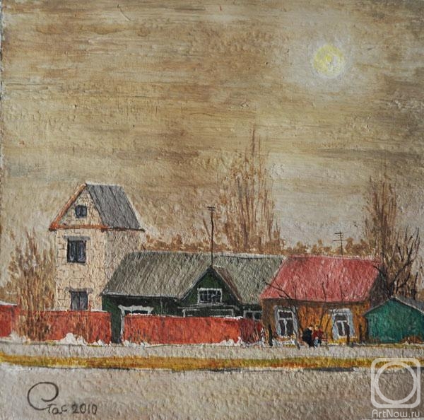 �������. ���� ����. ������� ��� ��������