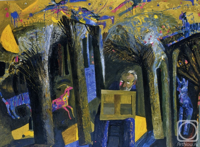 Obaljaeva Lydia. Artist (devoted to K.M. Maksimov)