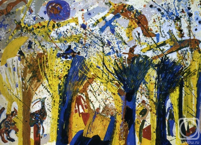 �������. �������� �����. �������� � ���