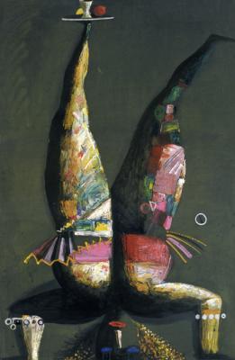 ������� �������� �� ������