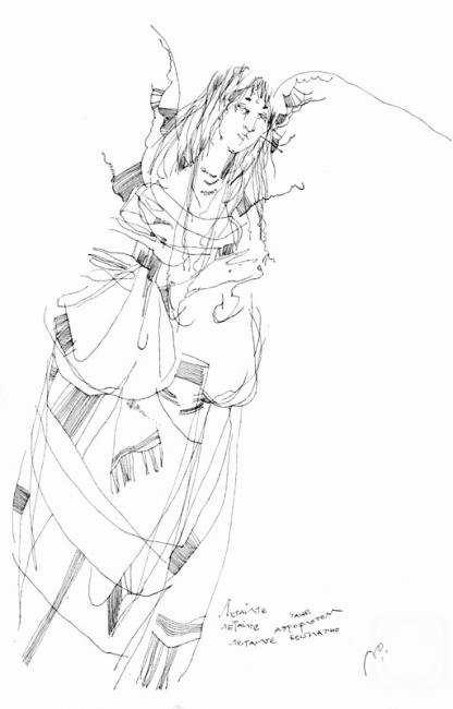 ������� ����. ������� ����