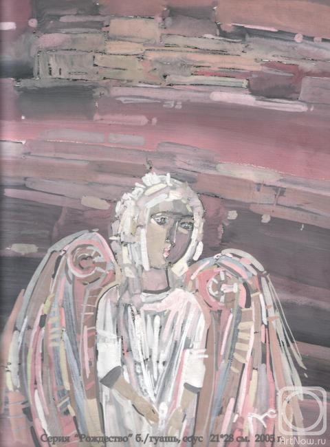 ������� ����. ���������