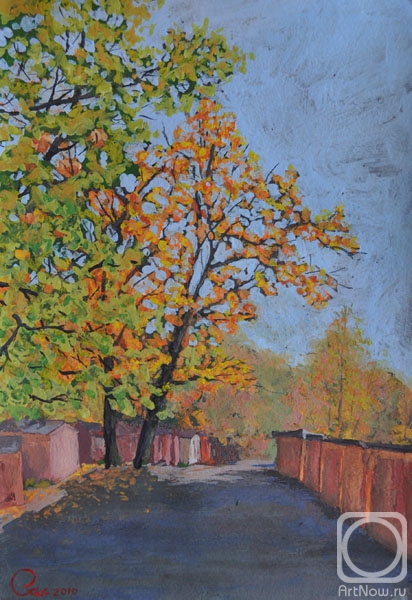 �������. ���� ����. ���� � ��������