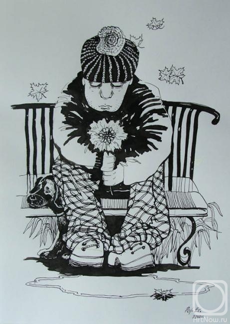 �������. ������-������� ������. ����� ����