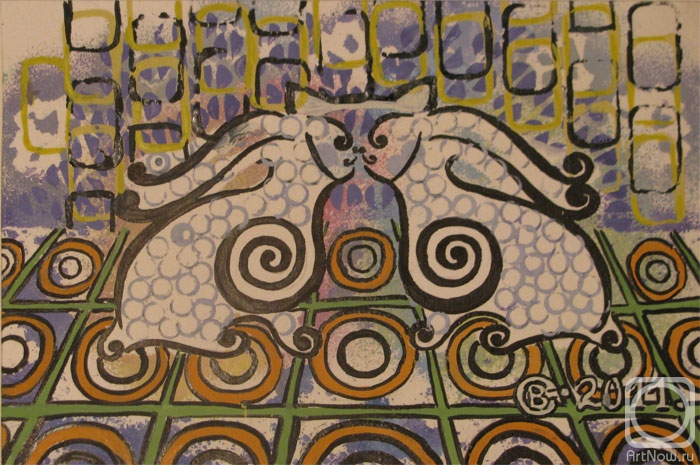 �������. �������� ����. ��� �� ���������� ���������