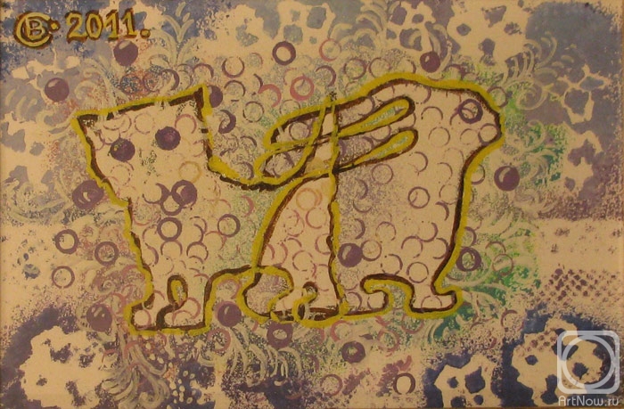 �������. �������� ����. ��� ����-�������