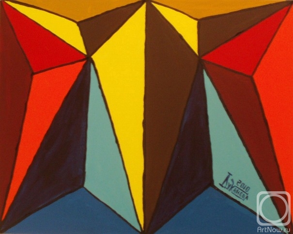 �������. �������� ������. �������� ������ ������� ����