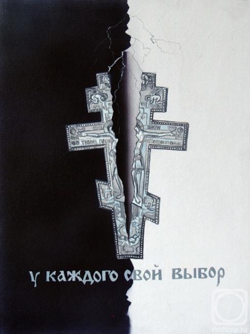 ������� ������ �� ������. ������� ������. ������ �� ����� �� ���� ���� ������� �������