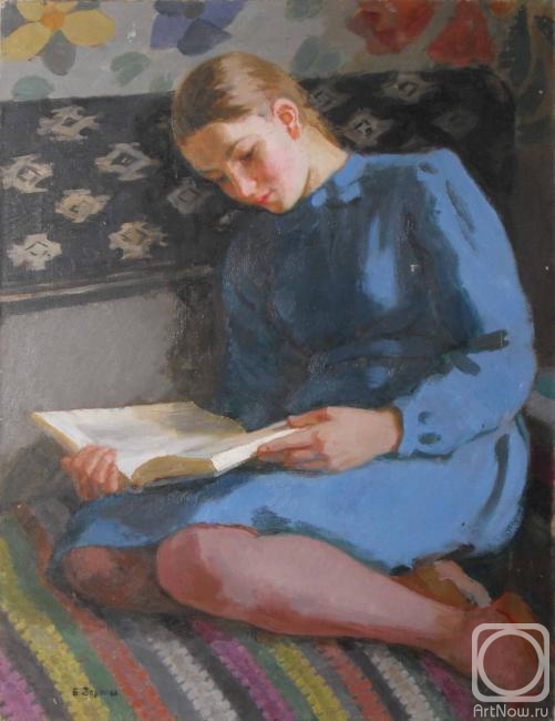 Zernova Yekaterina. Reading