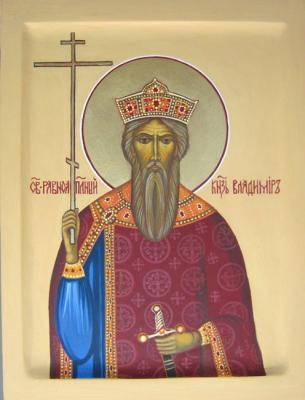 St. Prince Vladimir, Equal-to-the-Apostles. Vozzhenikov Andrei