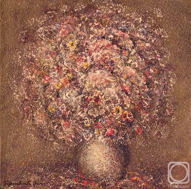 Siproshvili Givi. Festive bouquet