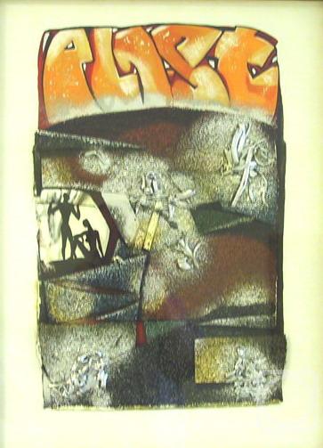 ��� ������. �����