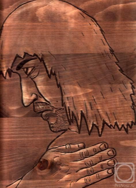 �������� ������. ��������