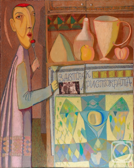 Abzhinov Eduard. Untitled