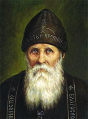 Portrait of St. Seraphim of Vyritsky