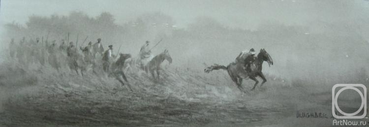 Mukhamedov Ulugbek. Capture