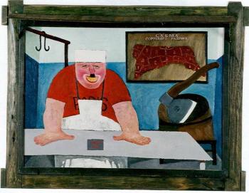 ������� ����� �����