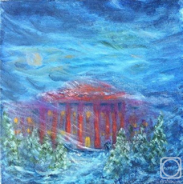 ������� ������ �� ������. ������ ����. �������� �����������.  Alma mater