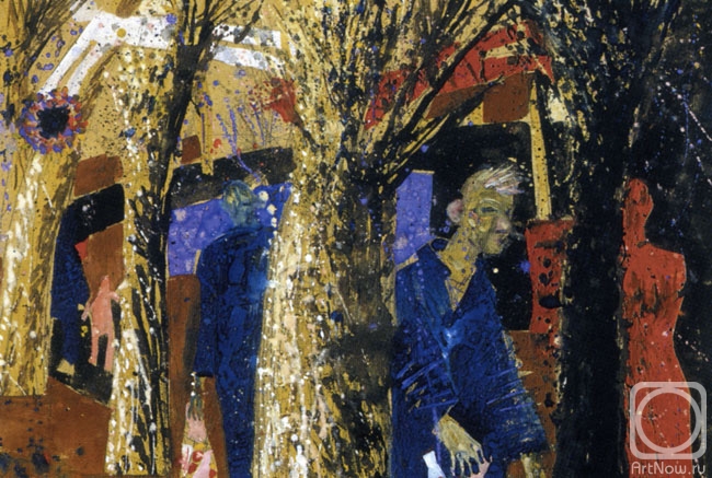 �������. �������� �����. ������