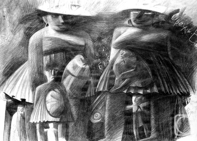 �������. �������� �����. ������