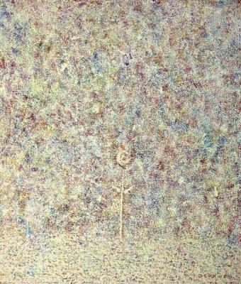 ������� �������