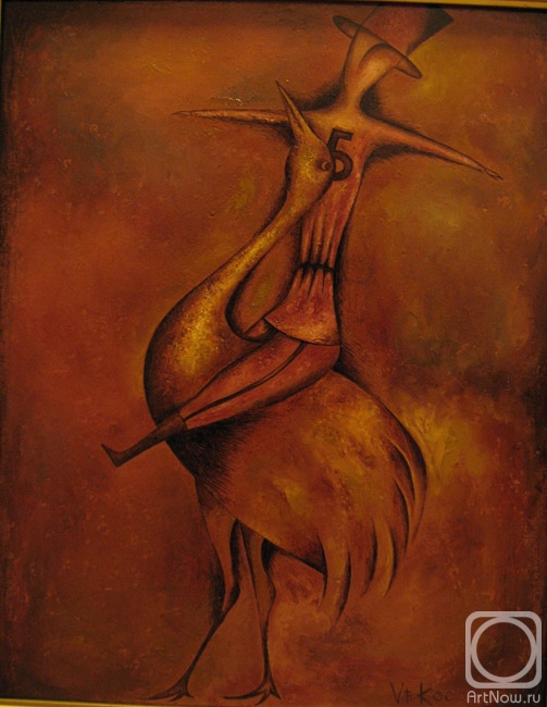 �������. �������� ��������. ������� �5