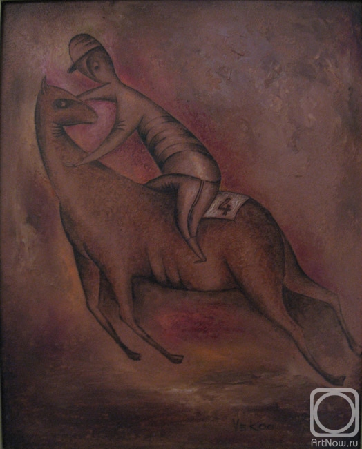 �������. �������� ��������. ������� �4