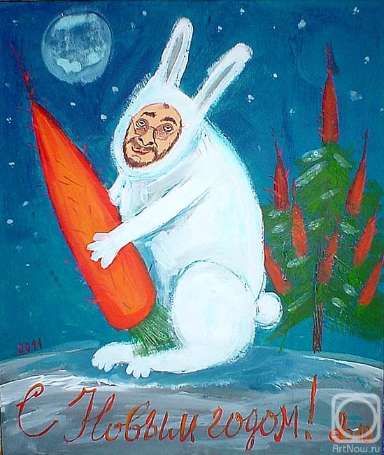 �������. ��������� ������. � ����� �����!