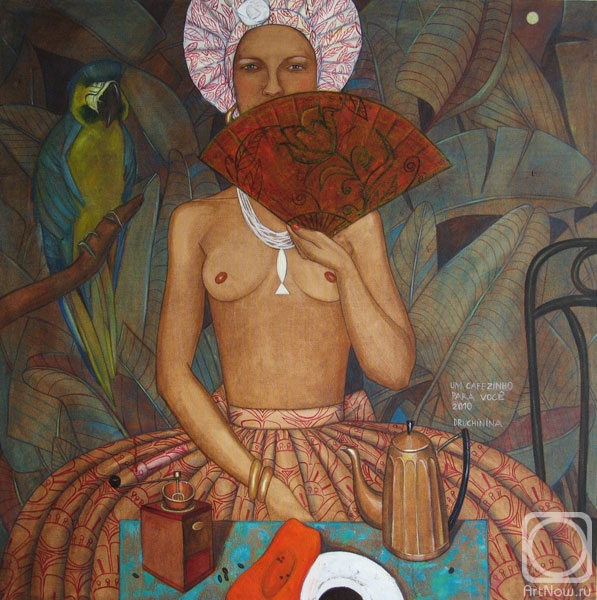 ������� ������ �� ������. ������� �������. ������ ��� ����