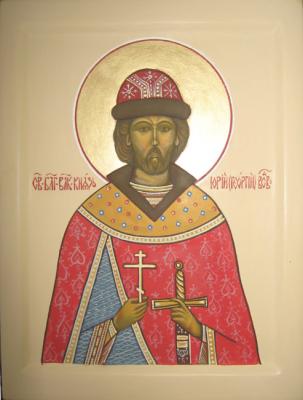 St. Pious Prince Yuri Vsevolodovich. Vozzhenikov Andrei