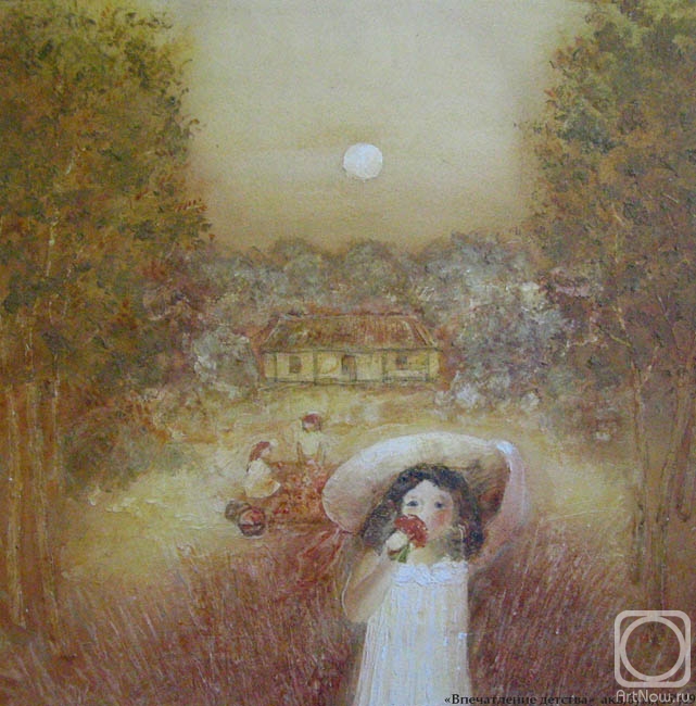 �������. ������� �����. ����������� �������