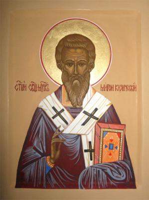 St. Hieromartyr Myron of Cyzicus. Vozzhenikov Andrei