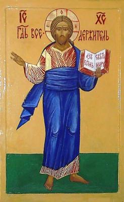 Icon of the Lord Almighty. Chugunova Elena