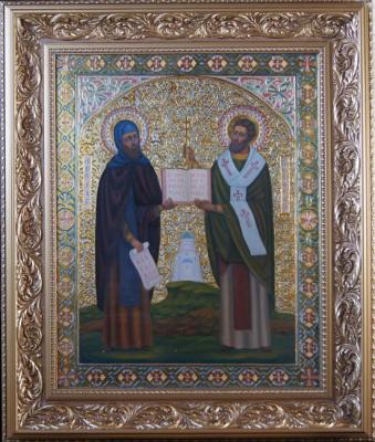 Icon of Cyril and Methodius