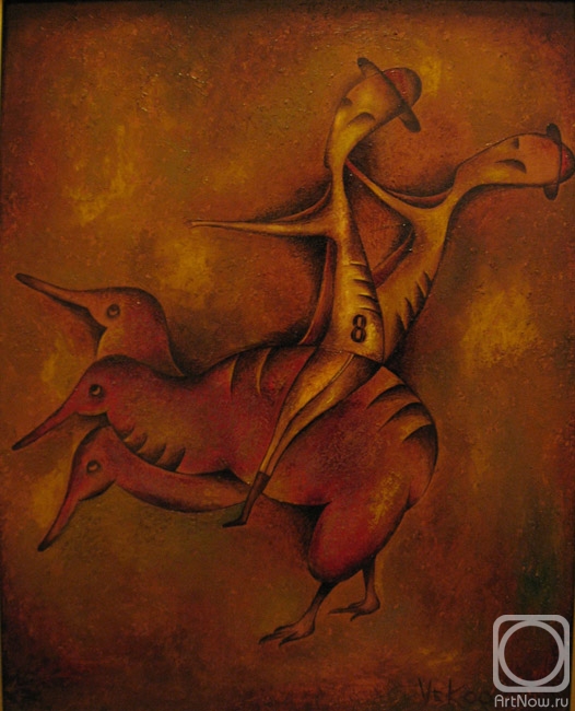 �������. �������� ��������. ������� �8