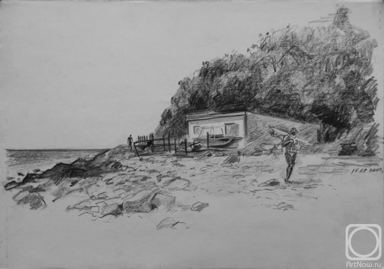 �������. ������������ ������. �������