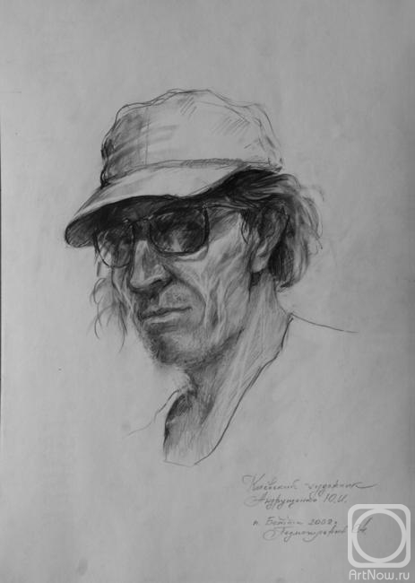 �������. ������������ ������. ���