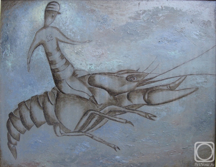 �������. �������� ��������. ���