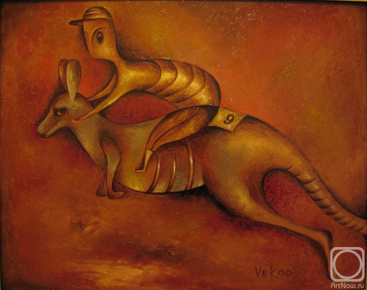 �������. �������� ��������. ������� �9