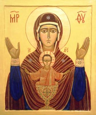 Icon of the Most Holy Theotokos "The Inexhaustible Chalice". Chugunova Elena