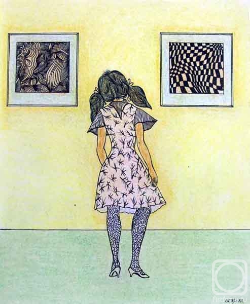 �������. ������� ���������. � �����