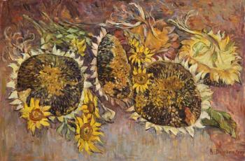 ������� �����������