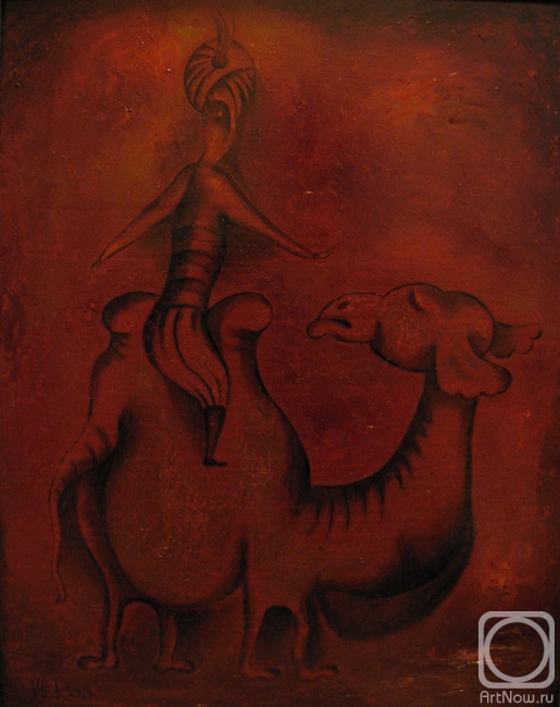 �������. �������� ��������. ������� �� ��������